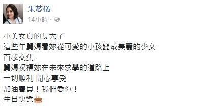 海角吃瓜，海角吃瓜笔记