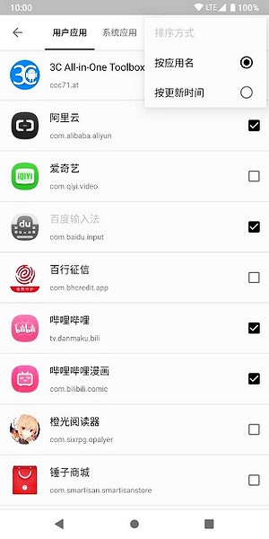 赛视频 赛视频如果你有其他问题