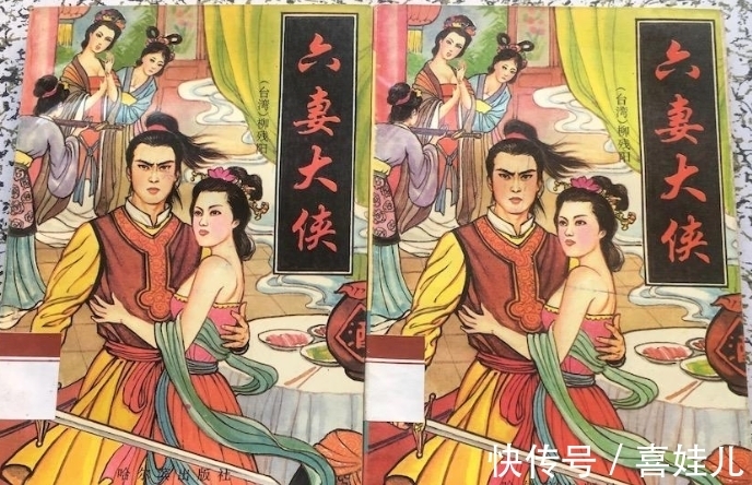 每日反差大赛蓝鸟