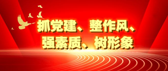 bl同志动漫 共同营造清朗的动漫网络空间