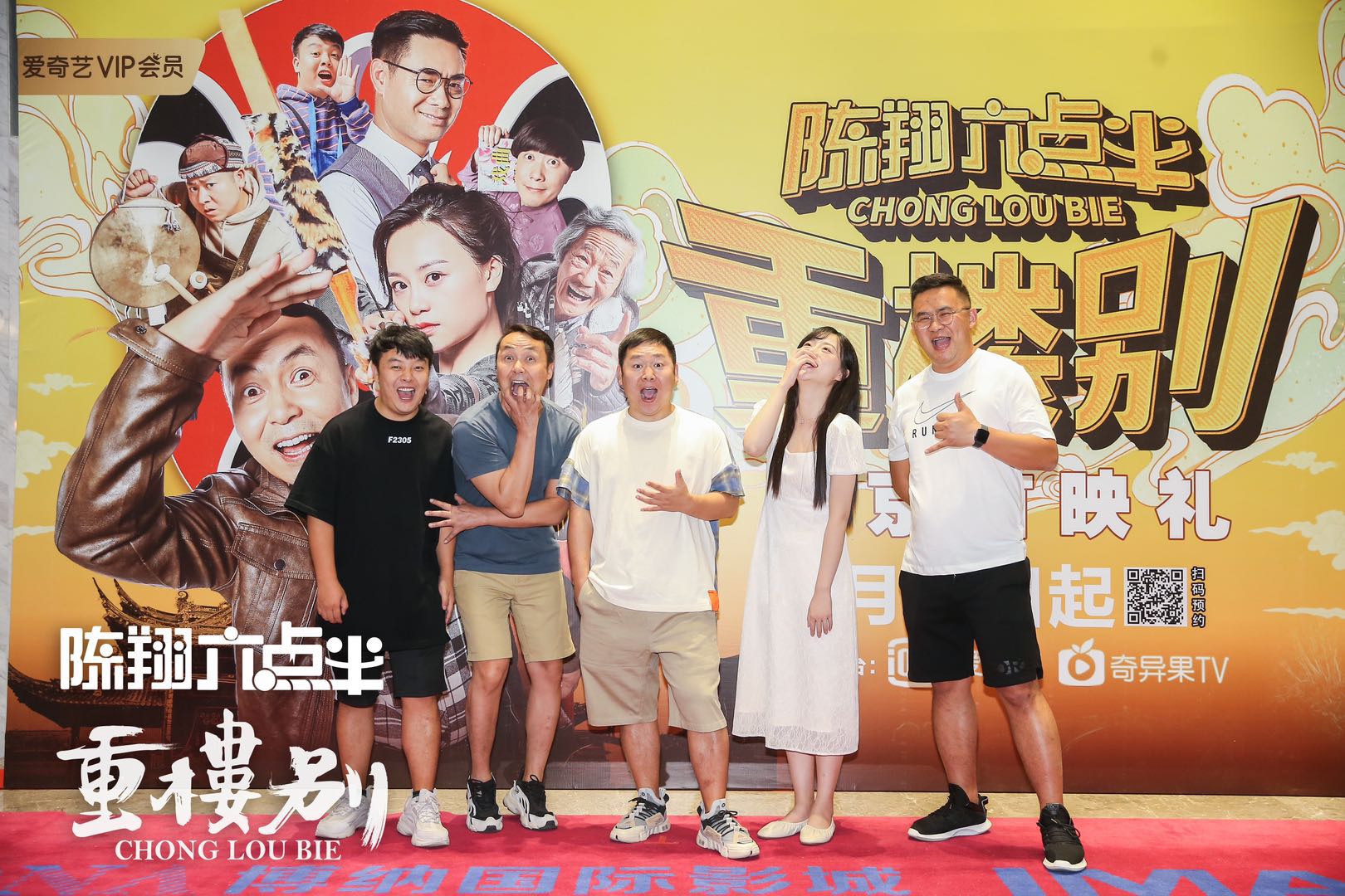 中字视频 中字视频动画等搭配中文字幕