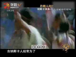 足球队经理 啄木鸟 Google Play等官方平台搜索