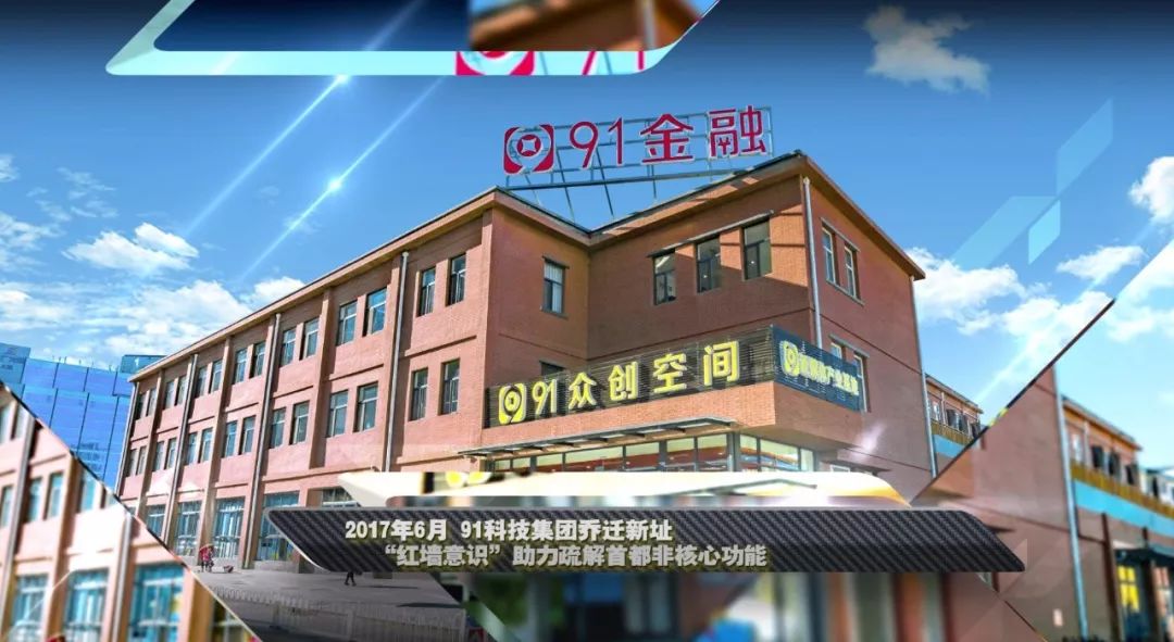 full stop punctuatio寸止挑战 你知道一句话说完了