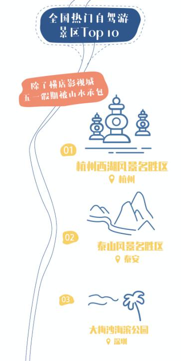 亚洲国产专区校园欧美