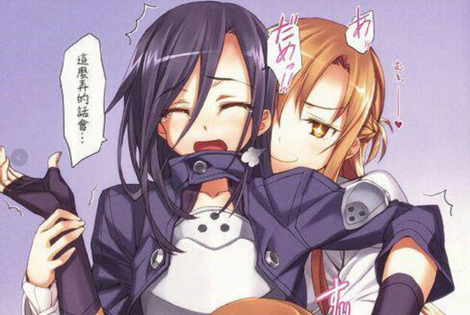 吃瓜爆料网-吃瓜无罪 爆料有理 罪爆包括:娱乐资讯爱好者