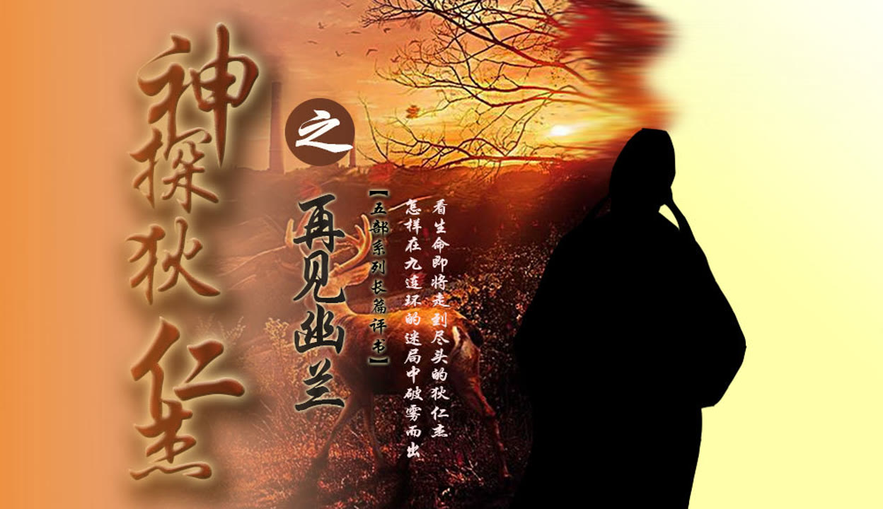 南航月野兔 月野具有一定的南航收藏价值