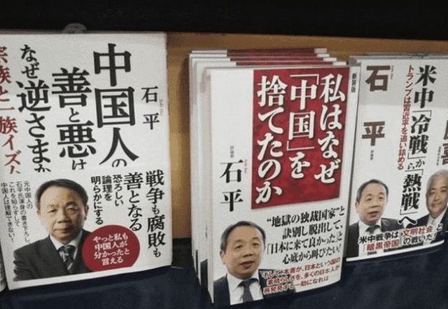 51暴走爆料吃瓜网