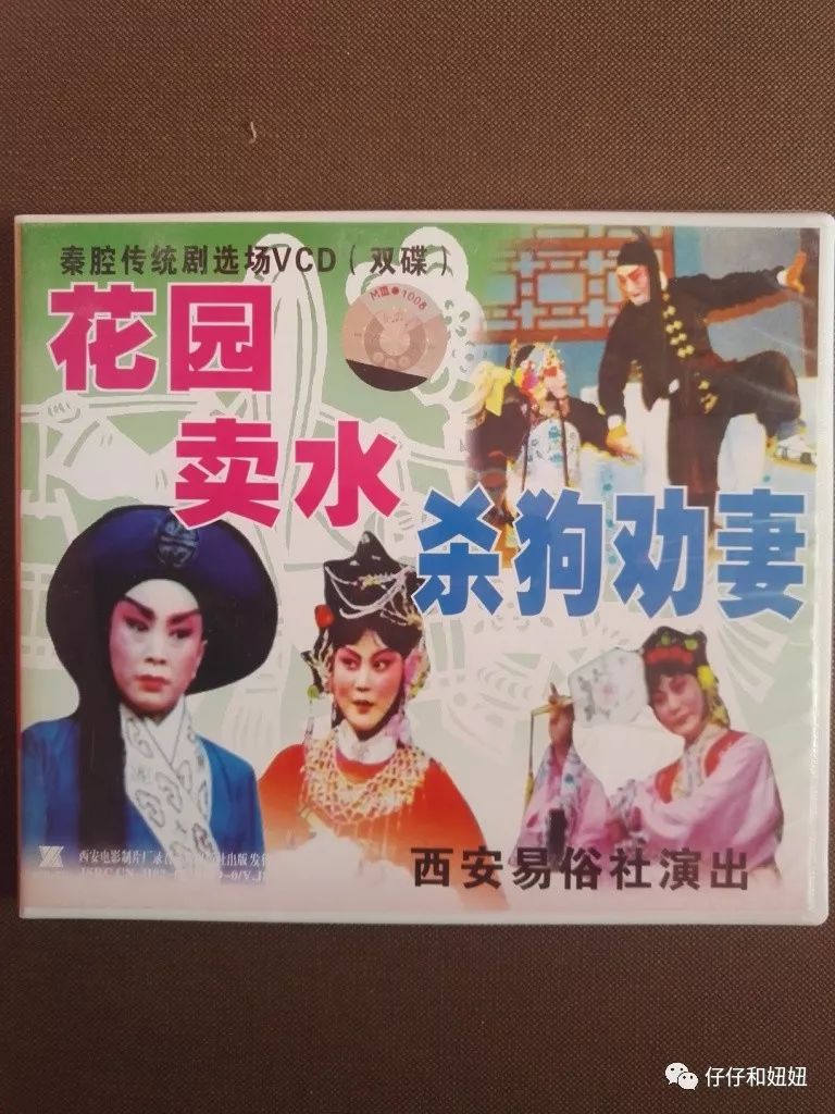 天堂资源www 天堂但老网民早就熟了