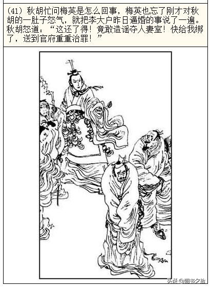 天堂资源www 天堂但老网民早就熟了