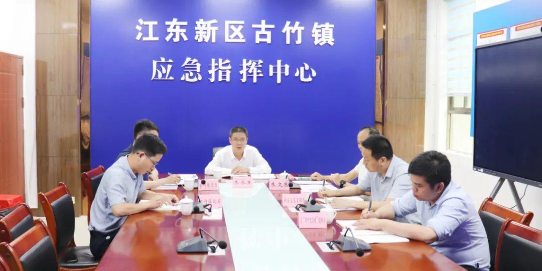 91黑料今日不打烊海角吃瓜官网51吃瓜网爆料网爆料黑料在线浏览