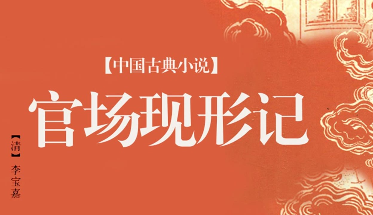 正常动漫和片都能看的网站 正常爱奇艺国漫资源垄断性强