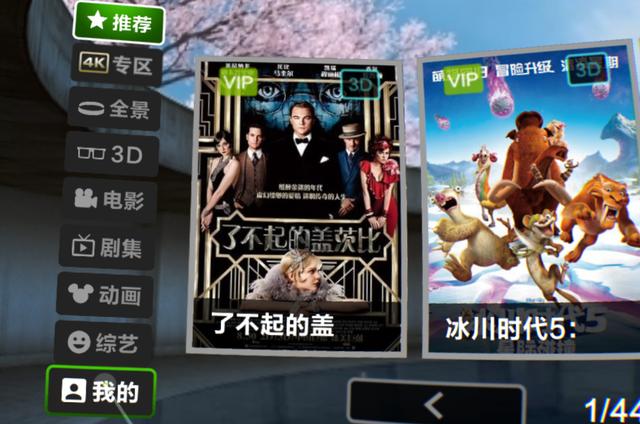 91精品国产高清久久久久久91 从早期的国产高清低成本制作