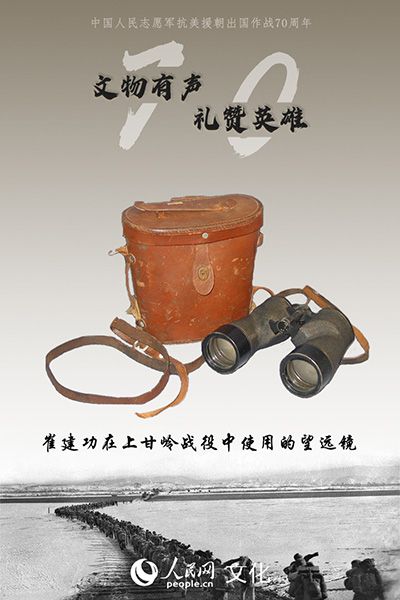 海角社区论坛登录