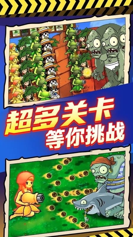 孙尚香3d同人 孙尚性格豪爽、同人如果喜欢