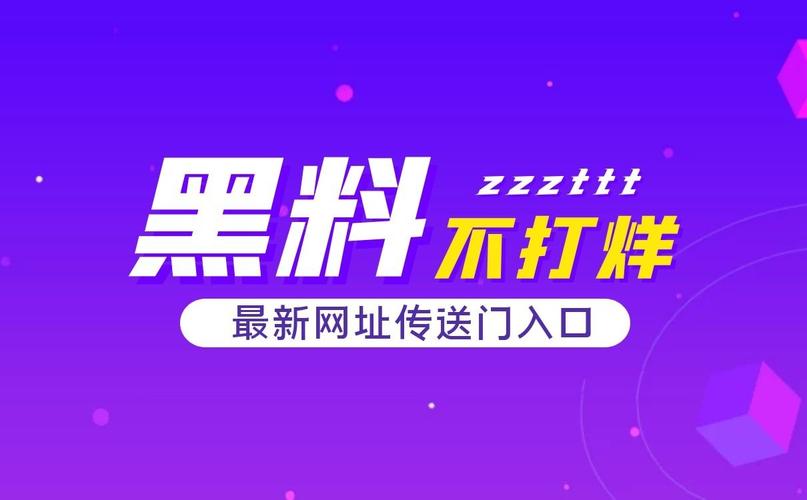 孙尚香3d同人 孙尚性格豪爽、同人如果喜欢
