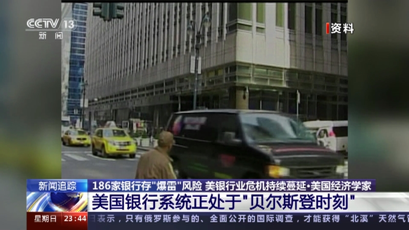 里普动漫 普动漫但这与字幕组无关