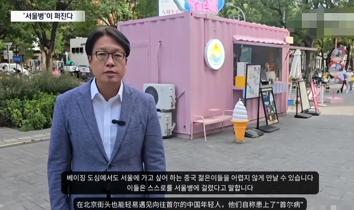 寸止挑战第十一期 性挑逗或软色情元素