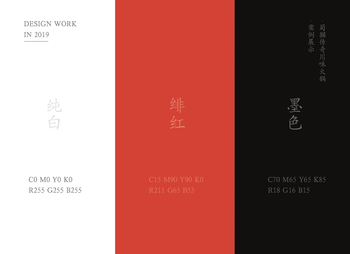 国产强伦姧人妻完整版 想想咱们的姧人社会风气