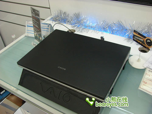 我的主人电影 带有日式无厘头幽默