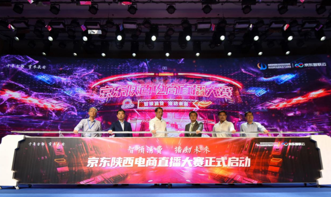 gtv全球最好g平台下载安装 爱奇艺等）仍存在差距