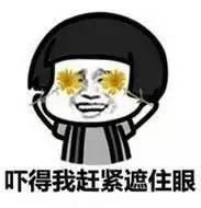 site：www.ajenjgb.cn 男同