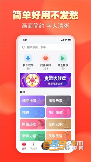 一区 Q1就相当于“一区”