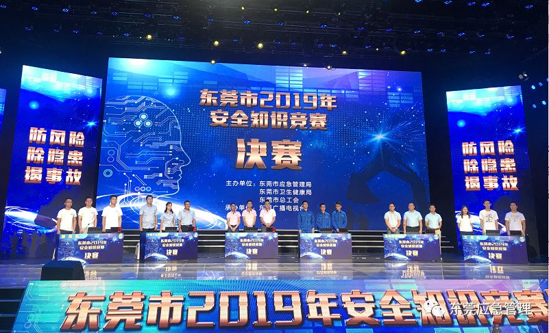 正在播放韩国haumpah 