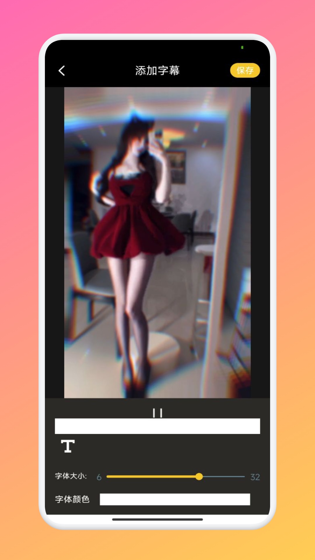 无限臀山泷泽 我还没有学会回答这个问题