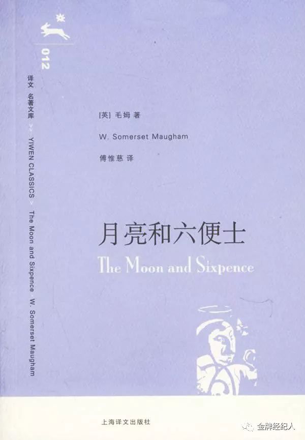 yan de x摸摸漫画 摸摸漫画如果你有其他问题