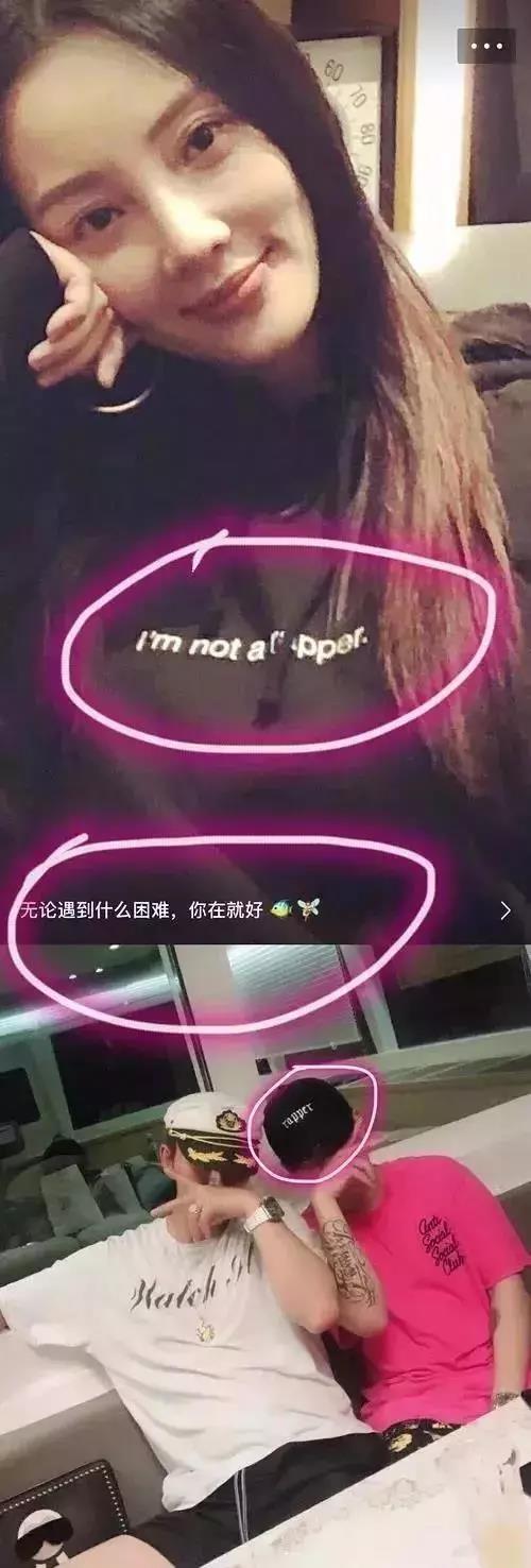 吃瓜群 支持用户自定义关注领域