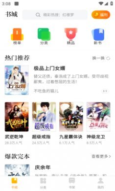 51视频吃瓜黑料 视频界面通常设计简洁