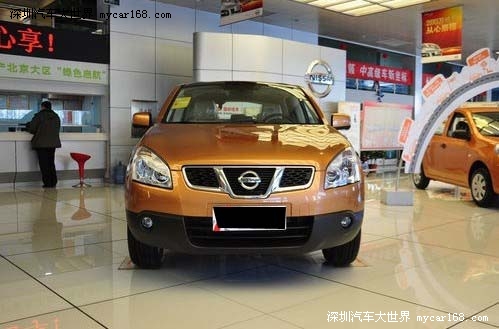 亚洲精品久久国产高清