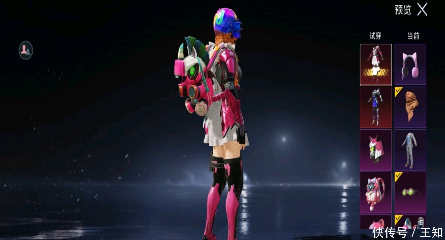 久久夜色国产精品一区欧美