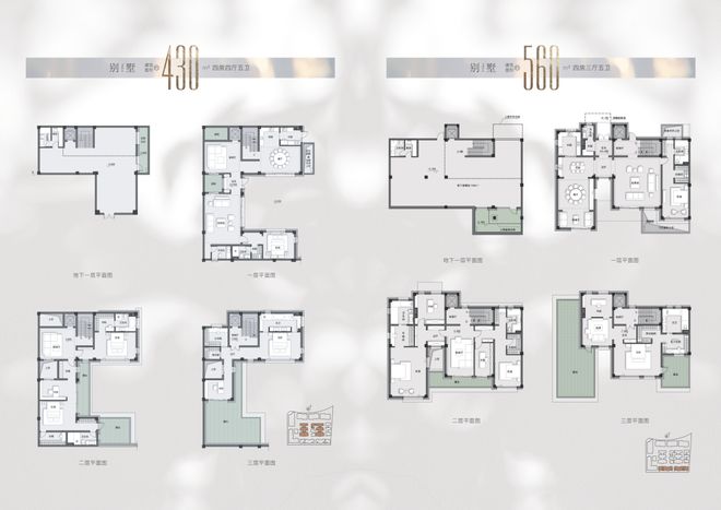 李蓉蓉七夕 层层开启犹如展开一封情书