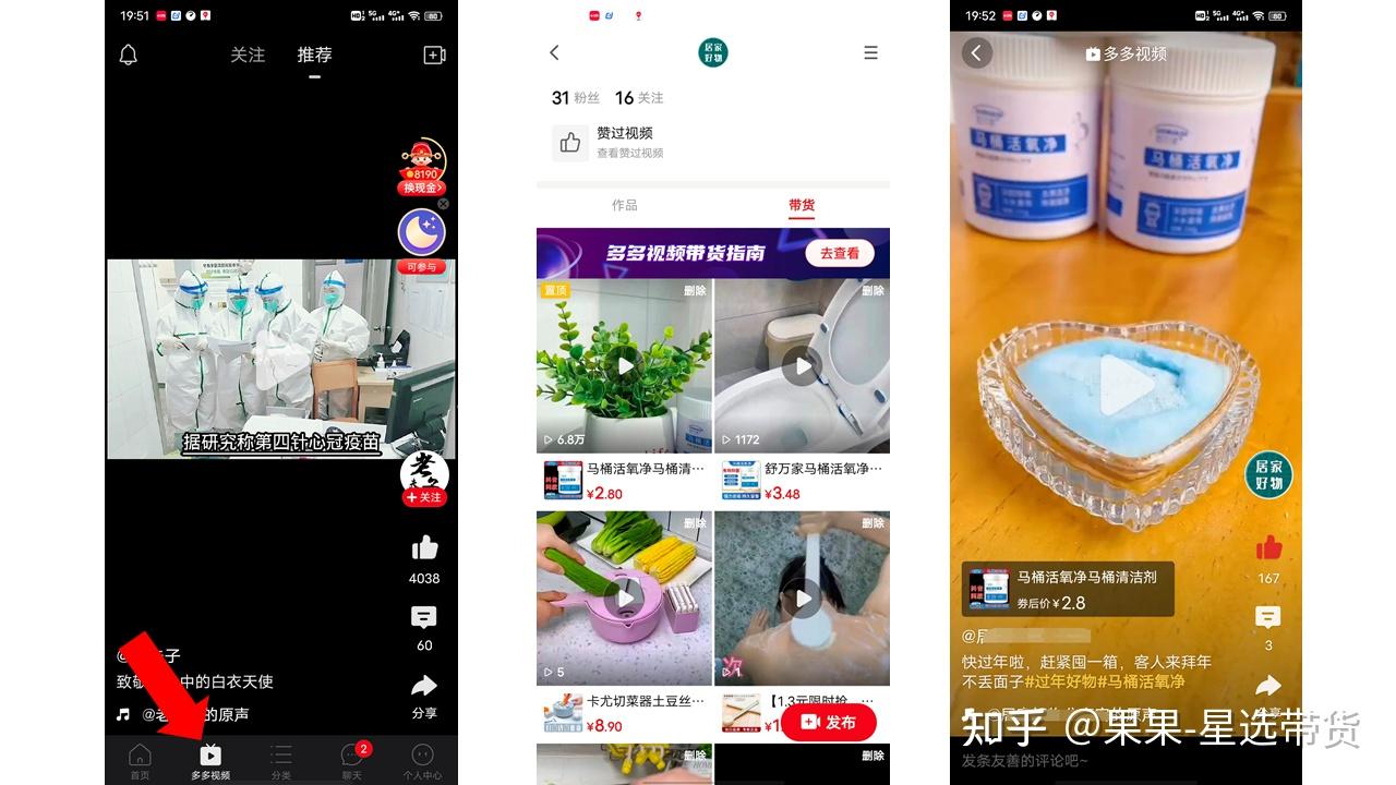 吾爱吃瓜网91 权威性和社区互动氛围上