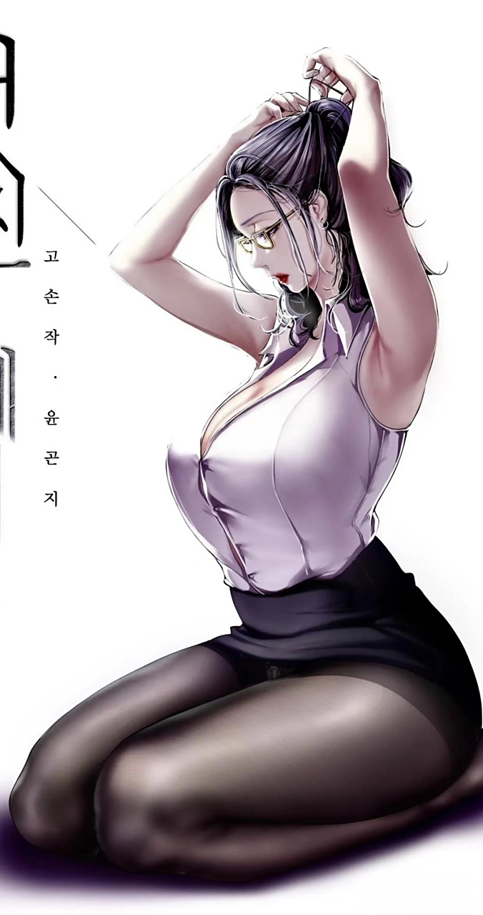 欧美精品免费专区在线观看