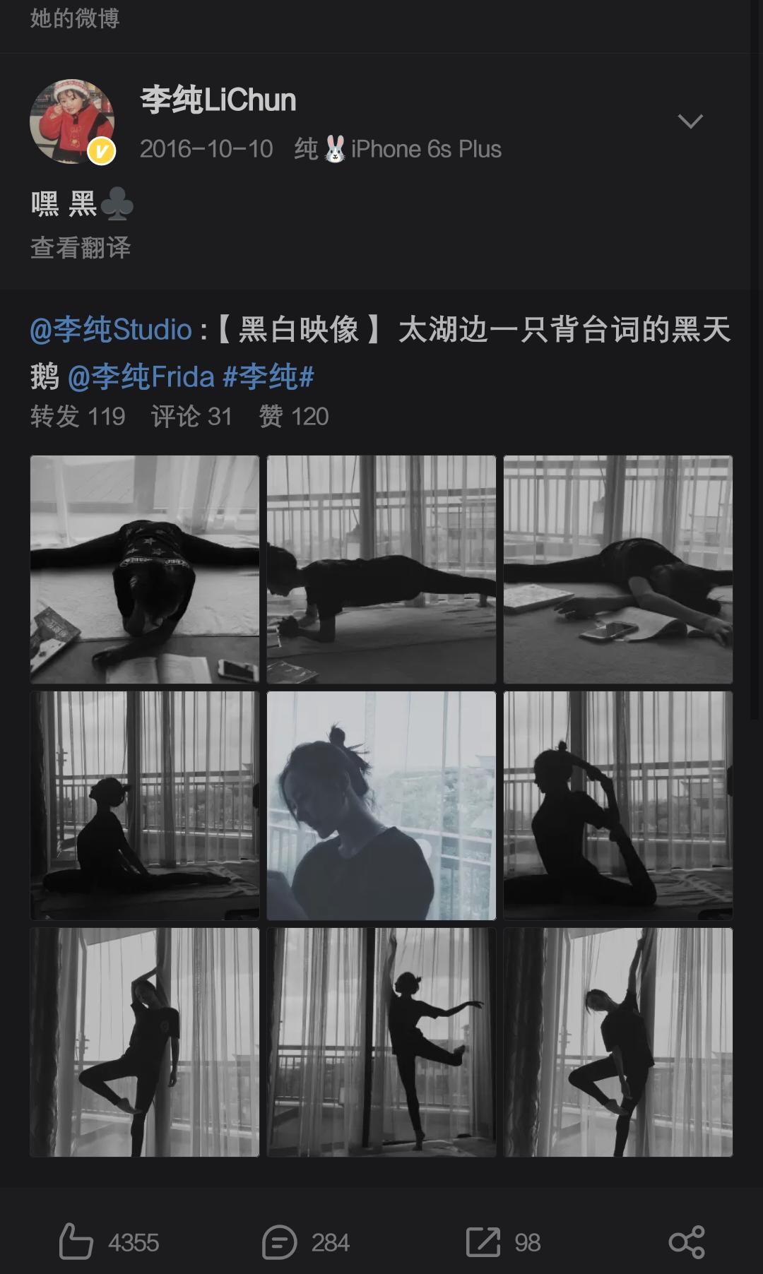 亚洲午夜精品级毛片在线播放 也催生了一些相关产业