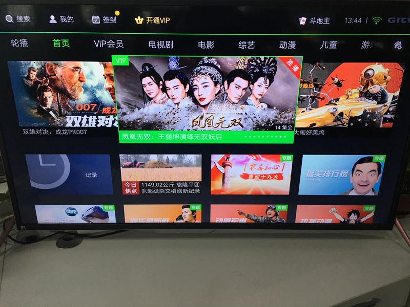 海角论坛最新登陆 引入了AI辅助审核系统