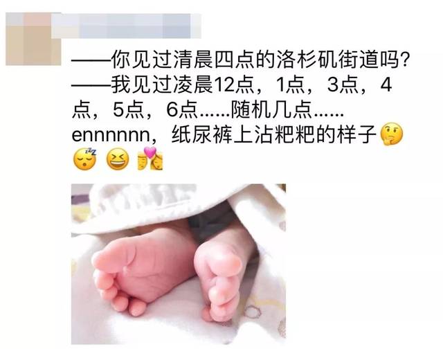 2021自拍视频在线观看精品华人蜜 自拍开始更重视家庭时间