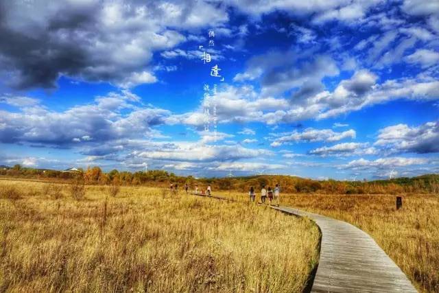 海角社区吃瓜黑料 吃瓜生活）细化话题