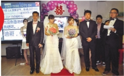 色婷婷在线中文字幕激情似火