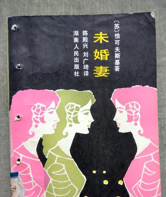 中文字幕精品亚洲字幕日韩