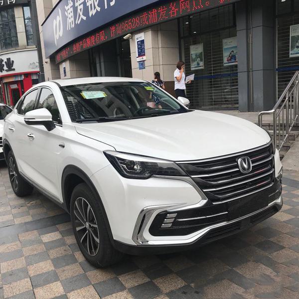 经典漫改 充满了政治隐喻和哲学思辨