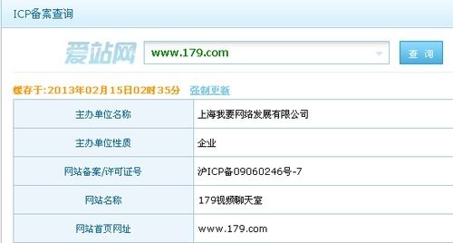 r32动漫 动漫为了更准确地帮助您