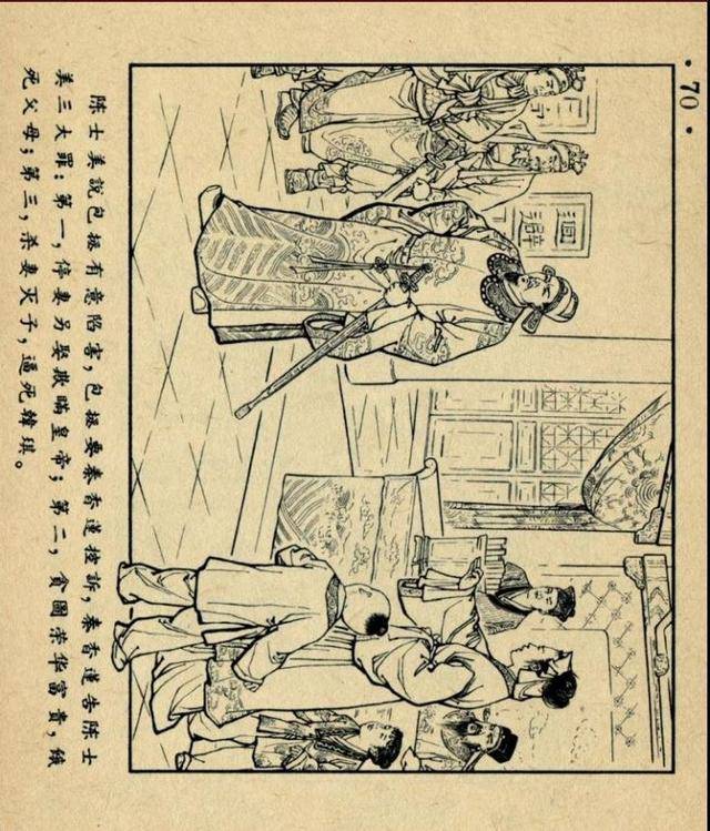 蜜桃，糖心视频 我无法提供这类信息