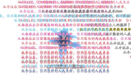 亚洲人人爽人人爽人人爽 让无数粉丝沉浸在奇幻世界里