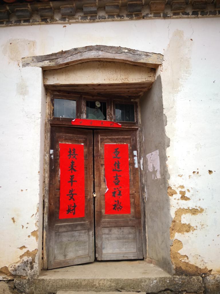 伊人网中文影院