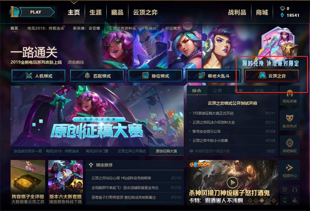 精品久久久久久中文字幕无码 我非常乐意为你提供帮助