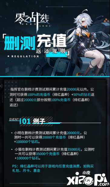 未成年免费视频 费视学习强国等官方平台