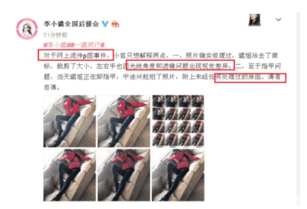 火影忍者kec 火影《忍者先锋》等